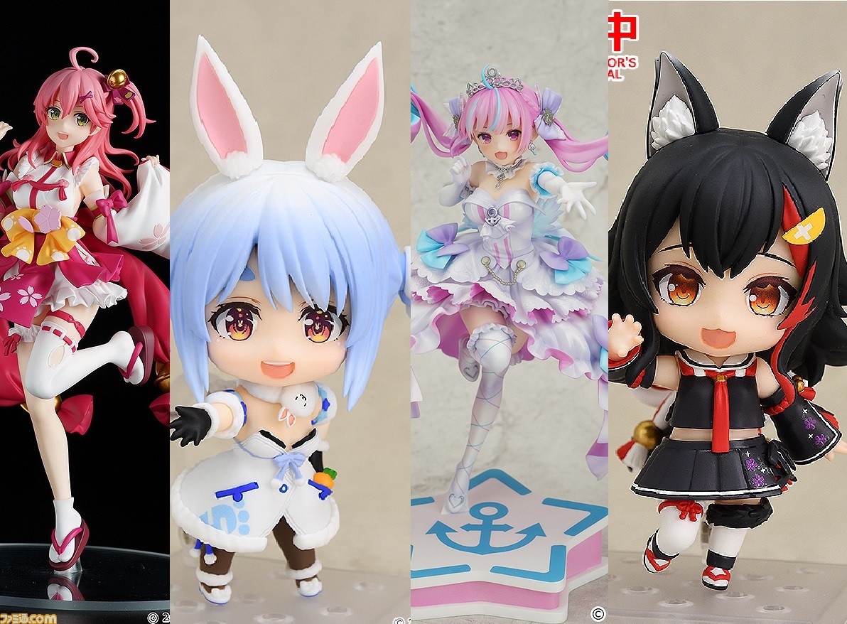【ホロライブ】そらちゃん、ぺこら、あくたん、船長、みこち