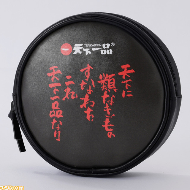 【天下一品】ラーメンがプリントされたポーチやレンゲ型チャームがかわいい。50周年記念グッズがしまむらオンラインストアで2月14日9時発売