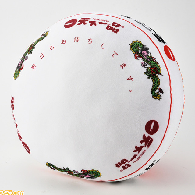 【天下一品】ラーメンがプリントされたポーチやレンゲ型チャームがかわいい。50周年記念グッズがしまむらオンラインストアで2月14日9時発売