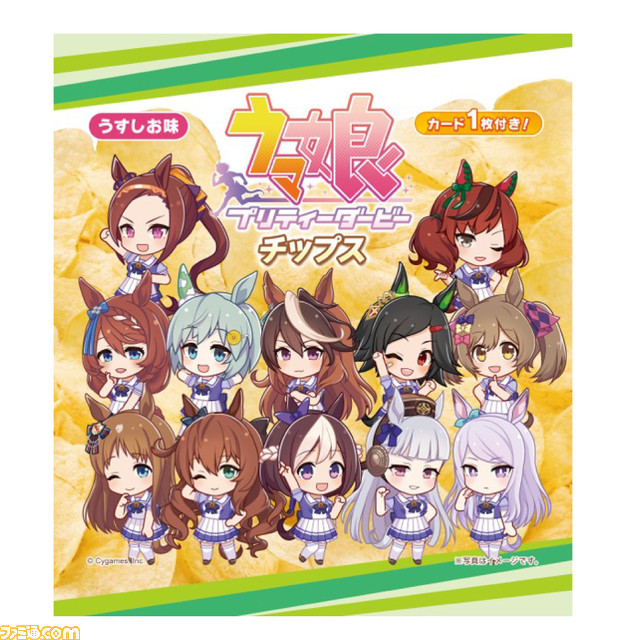 『ウマ娘』×ファミマコラボのフード&スイーツを実食! ゴルシのやきそばや“やる気UPスイーツ”などゲームでおなじみのフードがコンビニで味わえる!