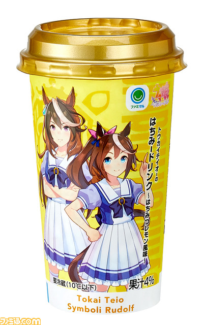 『ウマ娘』×ファミマコラボのフード&スイーツを実食! ゴルシのやきそばや“やる気UPスイーツ”などゲームでおなじみのフードがコンビニで味わえる!