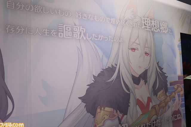 【プリコネR】“プリコネフェス2022”展示エリアをたっぷりの写真でお届け。『プリコネR』の世界を存分の楽しめる内容に!