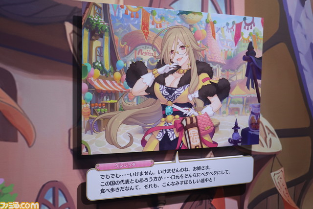 【プリコネR】“プリコネフェス2022”展示エリアをたっぷりの写真でお届け。『プリコネR』の世界を存分の楽しめる内容に!