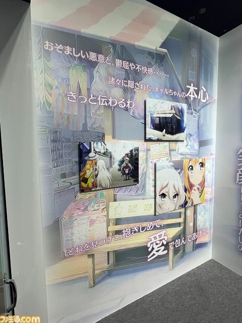 【プリコネR】“プリコネフェス2022”展示エリアをたっぷりの写真でお届け。『プリコネR』の世界を存分の楽しめる内容に!