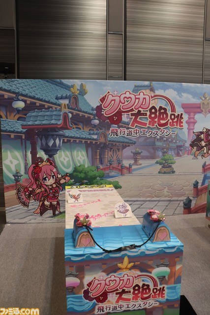 【プリコネR】“プリコネフェス2022”展示エリアをたっぷりの写真でお届け。『プリコネR』の世界を存分の楽しめる内容に!