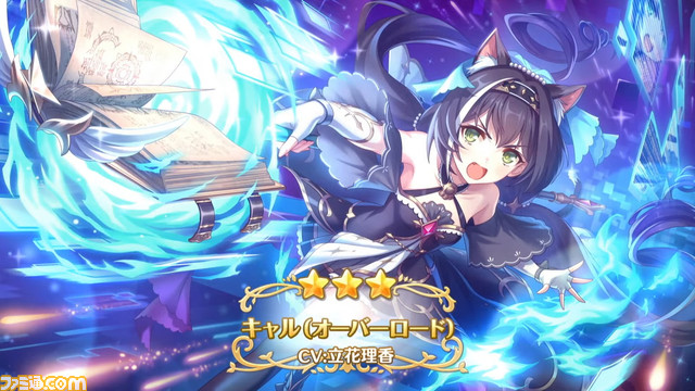 【プリコネR】“プリコネフェス2022”新情報まとめ。ランファの登場やサマーバージョンの★6才能開花 解放情報などに加え、メインストーリー第3部についても言及