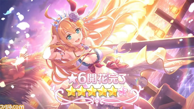 プリコネr プリコネフェス22 新情報まとめ ランファの登場やサマーバージョンの 6才能開花 解放情報などに加え メインストーリー第3部についても言及 ゲーム エンタメ最新情報のファミ通 Com