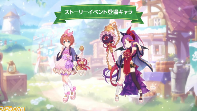 【プリコネR】“プリコネフェス2022”新情報まとめ。ランファの登場やサマーバージョンの★6才能開花 解放情報などに加え、メインストーリー第3部についても言及