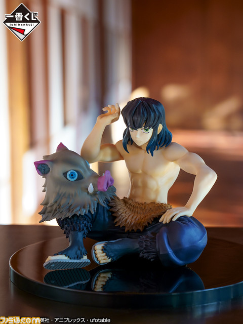 【鬼滅の刃】一番くじ『宇髄天元 見参！』が2月26日発売。大きな天元様フィギュアやかわいい天元様ぬいぐるみをド派手に手に入れよう！