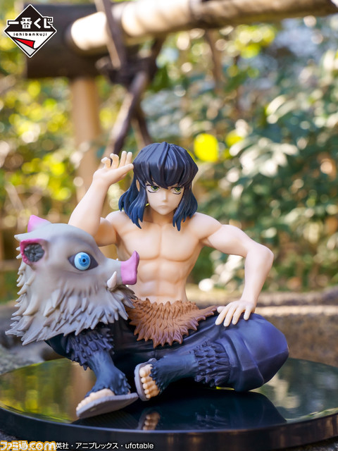 【鬼滅の刃】一番くじ『宇髄天元 見参！』が2月26日発売。大きな天元様フィギュアやかわいい天元様ぬいぐるみをド派手に手に入れよう！