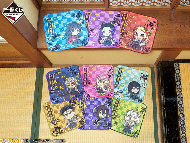 【鬼滅の刃】一番くじ『宇髄天元 見参！』が2月26日発売。大きな天元様フィギュアやかわいい天元様ぬいぐるみをド派手に手に入れよう！