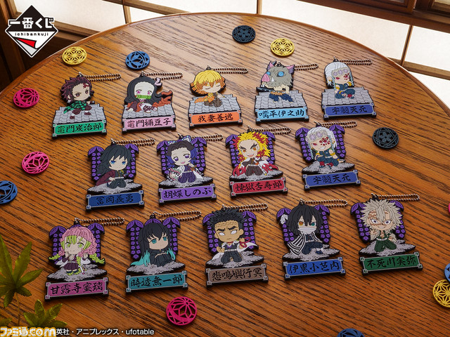 【鬼滅の刃】一番くじ『宇髄天元 見参！』が2月26日発売。大きな天元様フィギュアやかわいい天元様ぬいぐるみをド派手に手に入れよう！