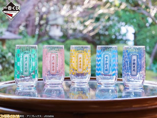 【鬼滅の刃】一番くじ『宇髄天元 見参！』が2月26日発売。大きな天元様フィギュアやかわいい天元様ぬいぐるみをド派手に手に入れよう！