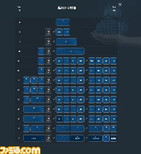 Scrapが贈る謎解きサスペンス Hotelブルーローズの99の部屋 一般販売がスタート 願いを叶えられると噂のホテルで巻き起こる不可解な出来事を解き明かそう ゲーム エンタメ最新情報のファミ通 Com