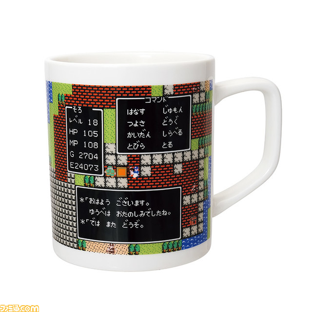 『ドラクエ』新作くじ“ふくびき所スペシャル ~目覚めし朝の習慣編~”が本日発売。メタルスライムのやかんやスライムホットサンドメーカーなどが当たる!