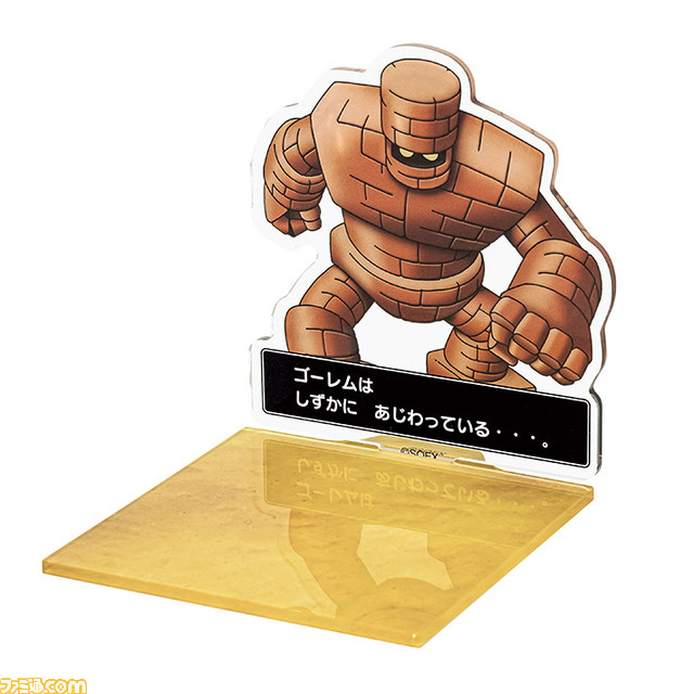 『ドラクエ』新作くじ“ふくびき所スペシャル ~目覚めし朝の習慣編~”が本日発売。メタルスライムのやかんやスライムホットサンドメーカーなどが当たる!