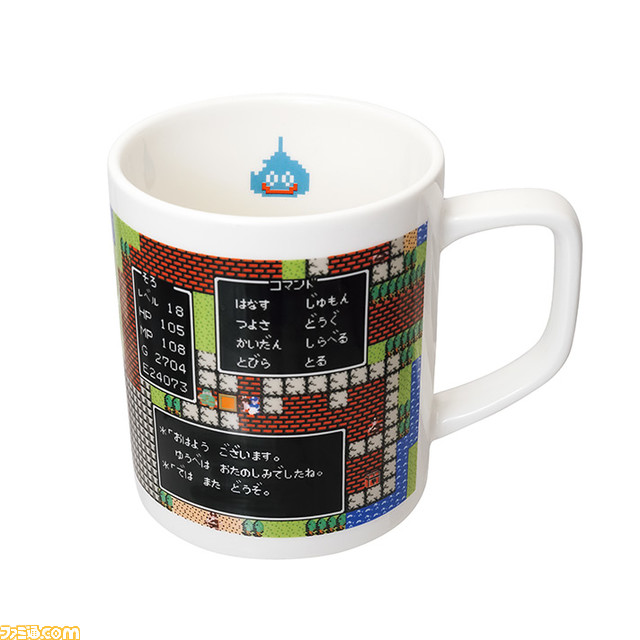 『ドラクエ』新作くじ“ふくびき所スペシャル ~目覚めし朝の習慣編~”が本日発売。メタルスライムのやかんやスライムホットサンドメーカーなどが当たる!