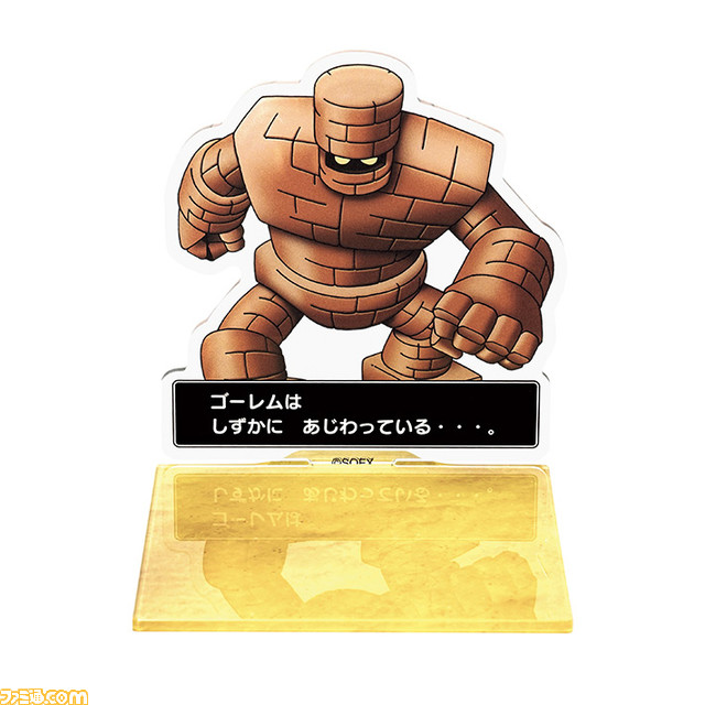 『ドラクエ』新作くじ“ふくびき所スペシャル ~目覚めし朝の習慣編~”が本日発売。メタルスライムのやかんやスライムホットサンドメーカーなどが当たる!