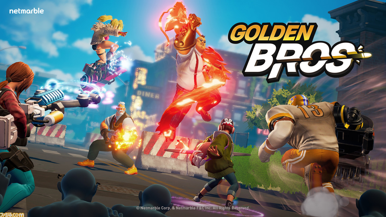 スマホ Pc向け新作カジュアルシューティングゲーム Golden Bros が発表 公式ティザーサイトでバトル映像やアーリーアクセスをチェック ゲーム エンタメ最新情報のファミ通 Com