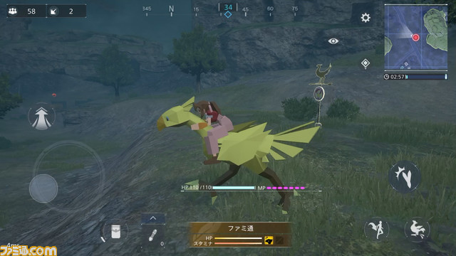 【先行プレイ】『FF7 ザ ファーストソルジャー』の『FFVII』25周年記念コラボ。クラウドやティファ、エアリス、バレットたちが銃を撃ち合い、剣で斬り合う!