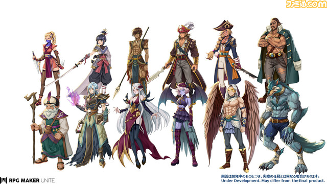 Unity上で動くシリーズ最新作『RPG Maker Unite』登場。『ツクール』と同様にノンコードでゲーム開発ができるシリーズ最新作。モバイルアプリとしてもリリースが可能に