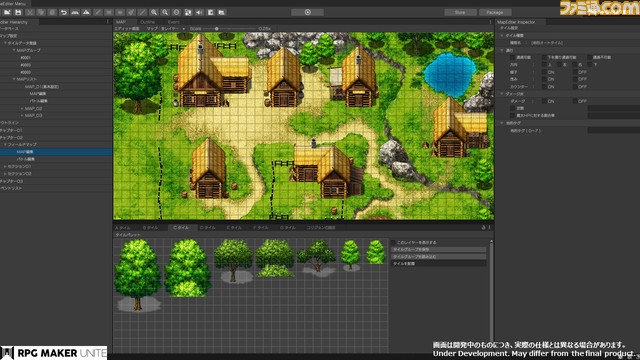Unity上で動くシリーズ最新作『RPG Maker Unite』登場。『ツクール』と同様にノンコードでゲーム開発ができるシリーズ最新作。モバイルアプリとしてもリリースが可能に