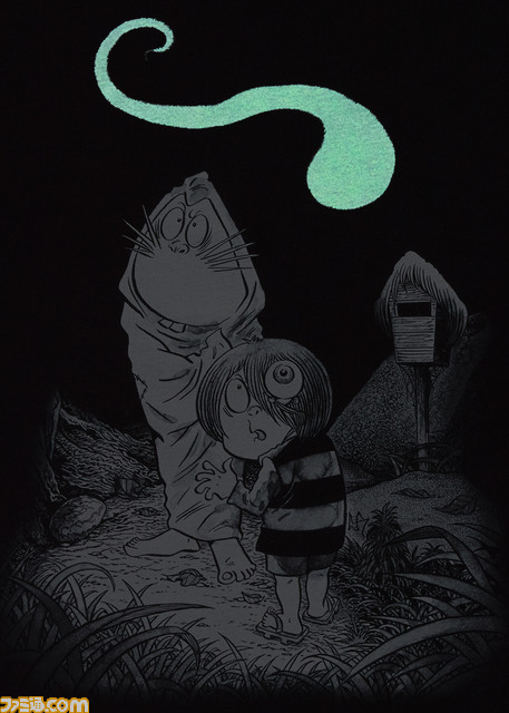 漫画家・水木しげるの生誕100周年を記念したコラボアイテムが3月1日より販売開始。悪魔くんや鬼太郎などの名キャラクターたちがラインアップ