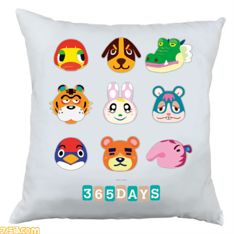 『あつ森』マイグッズコレクションがバージョンアップ。アイテム4種やスタンプ61種、新レイアウトが追加。『ハッピーホームパラダイス』のキャラも登場