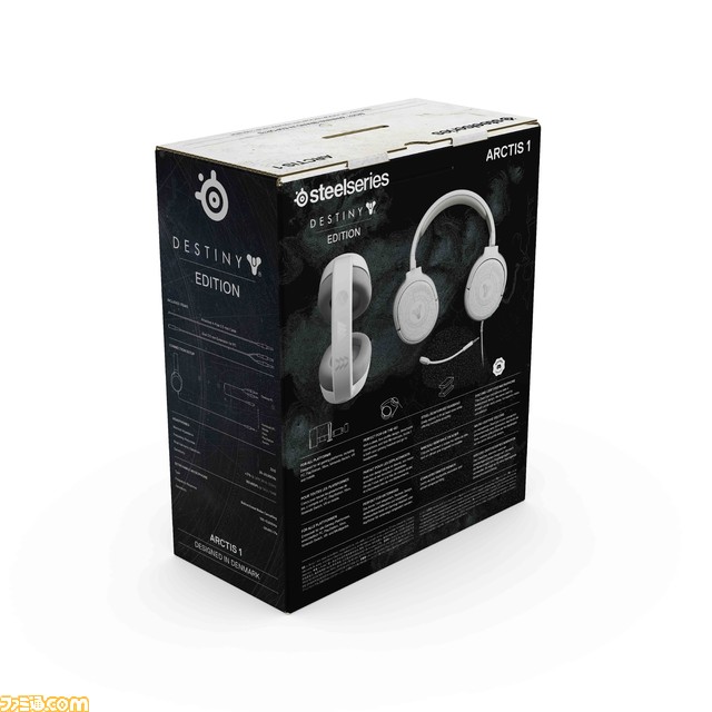 『Destiny 2』“漆黒の女王”の最新トレーラーが公開。『Destiny』をテーマにした限定ゲーミンググッズの新しいコレクションも発表