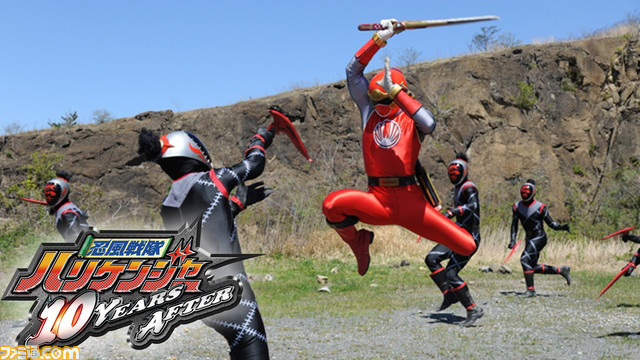 『忍風戦隊ハリケンジャー』20周年記念ビジュアルコメンタリー配信！ 塩谷瞬、長澤奈央、山本康平が20年ぶり初シノビチェンジ
