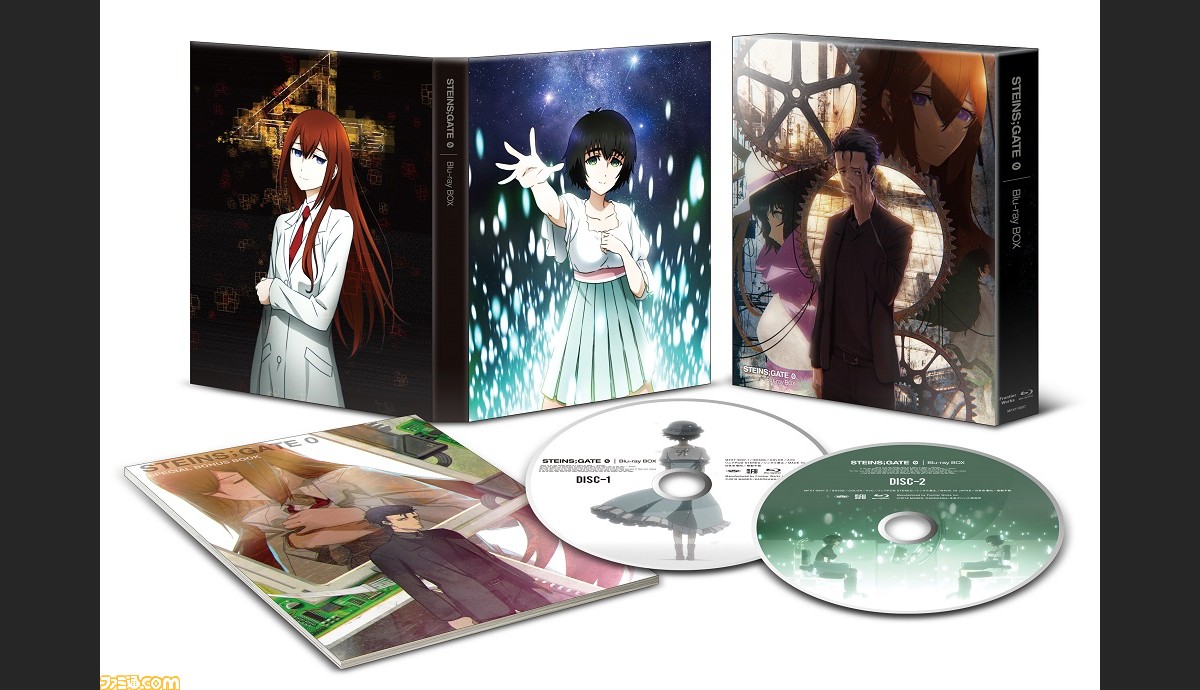 限定値下げ　STEINS;GATE Blu-ray BOX〈9枚組