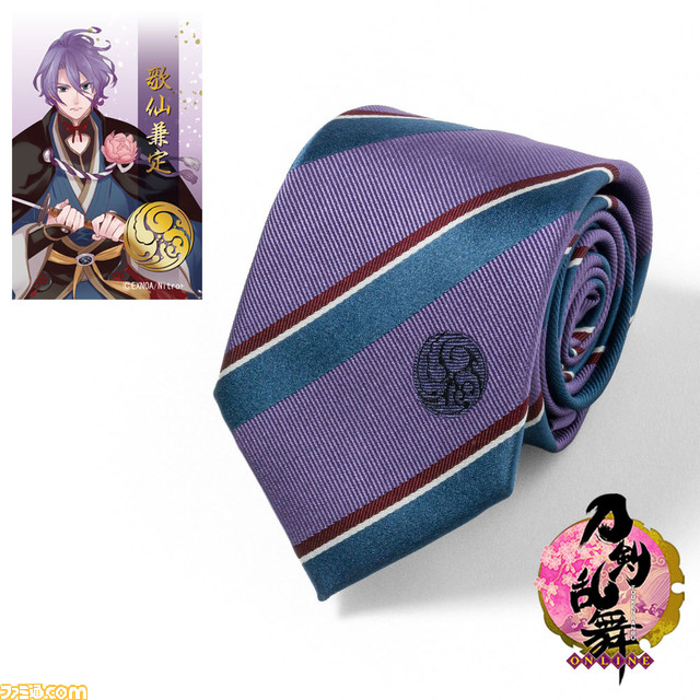 『刀剣乱舞』×フレックスコラボ商品の一般販売が2月24日に決定。刀剣乱舞万屋本舗にて2月18日より先行販売も実施