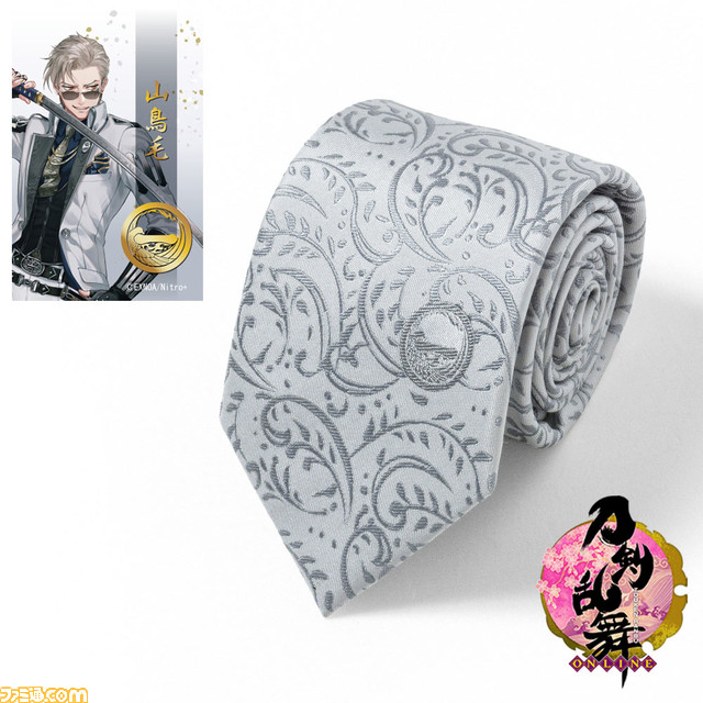 『刀剣乱舞』×フレックスコラボ商品の一般販売が2月24日に決定。刀剣乱舞万屋本舗にて2月18日より先行販売も実施