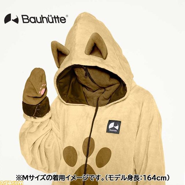 『モンハン』アイルーをイメージした着る毛布“ダメ着”が登場。耳や尻尾、お腹の肉球模様がかわいいデザインに！