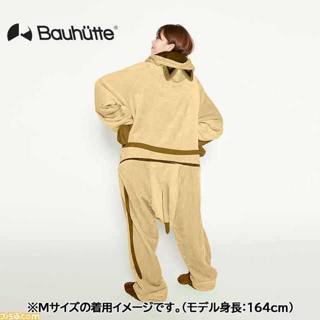 『モンハン』アイルーをイメージした着る毛布“ダメ着”が登場。耳や尻尾、お腹の肉球模様がかわいいデザインに！