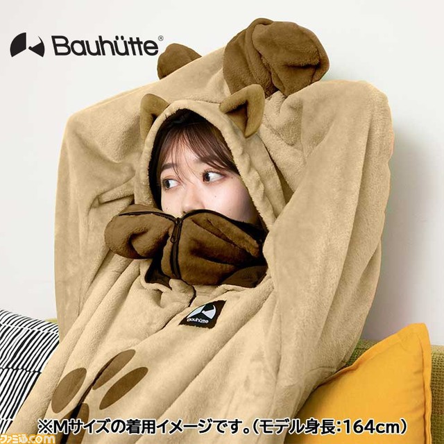 『モンハン』アイルーをイメージした着る毛布“ダメ着”が登場。耳や尻尾、お腹の肉球模様がかわいいデザインに！