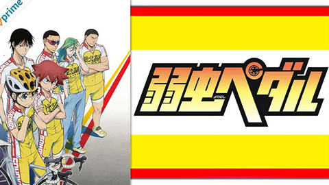 アマゾンプライムビデオ おすすめアニメ 映画まとめ アマプラで人気の作品をチェック 随時更新 ゲーム エンタメ最新情報のファミ通 Com アマゾンプライムビデオ おすすめアニメ 映画まとめ アマプラで人気の作品をチェック 随時更新 ゲーム エンタメ最新情報のファミ通 Com