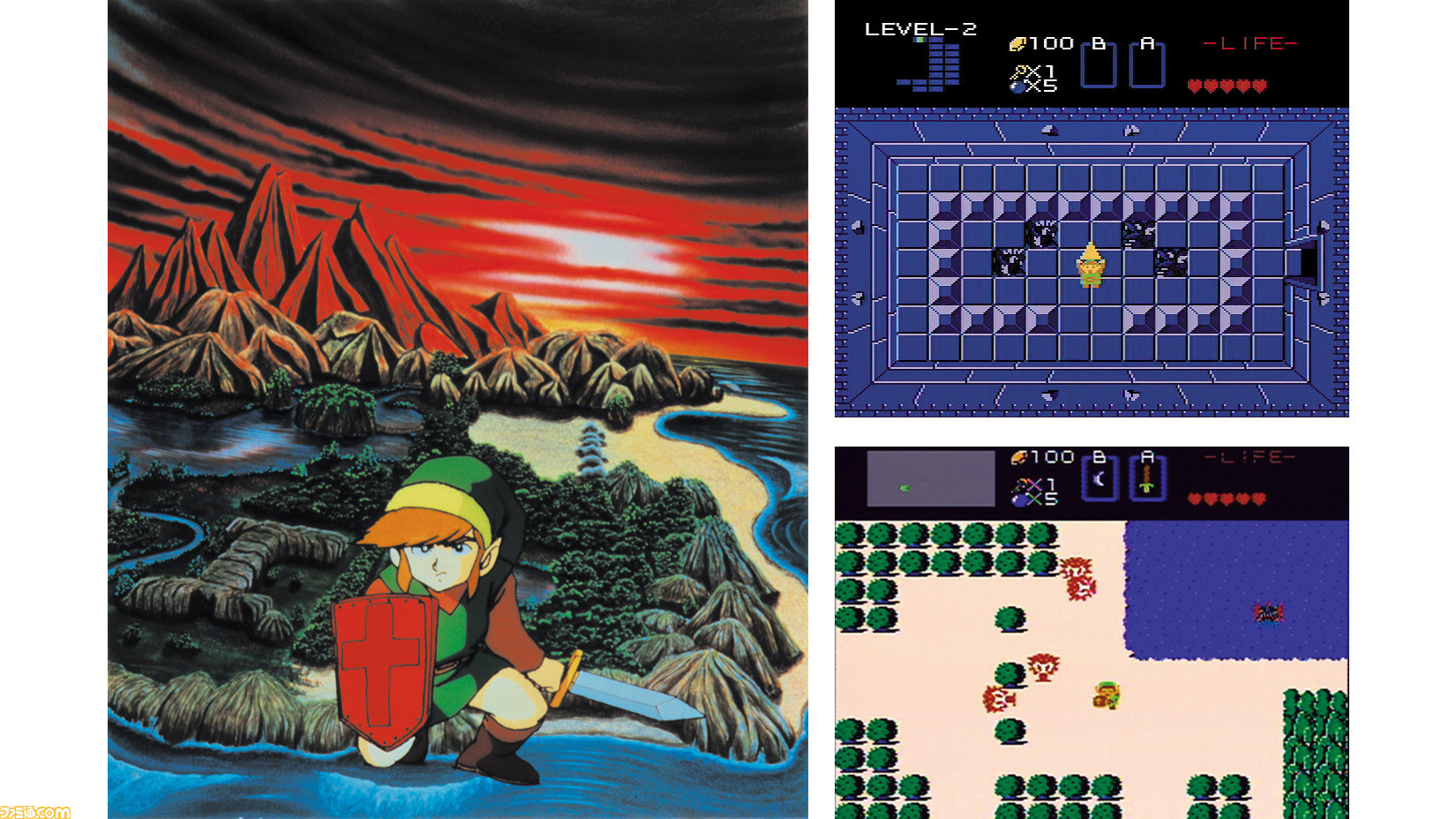 初代『ゼルダの伝説』が発売された日。全世界で高い評価を受けて愛される任天堂を代表する名作シリーズはディスクシステムから始まった【今日は何の日 ...