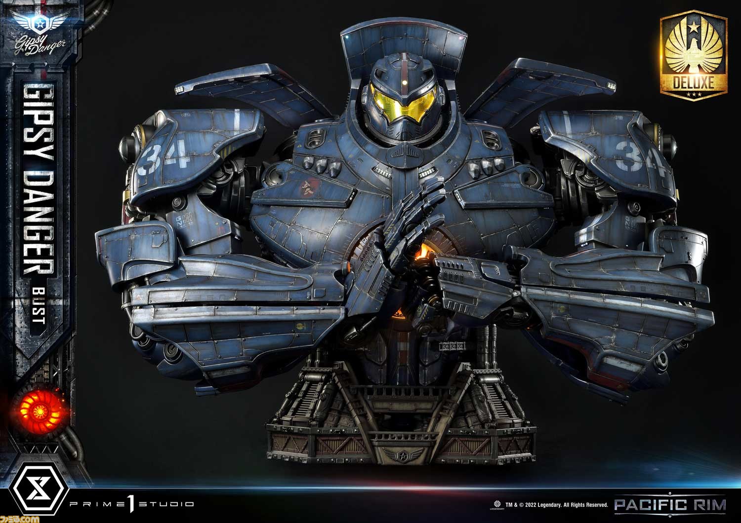パシフィック リム より主役機 ジプシー デンジャー が巨大胸像として登場 決めポーズを再現する両腕も付属 ゲーム エンタメ最新情報のファミ通 Com
