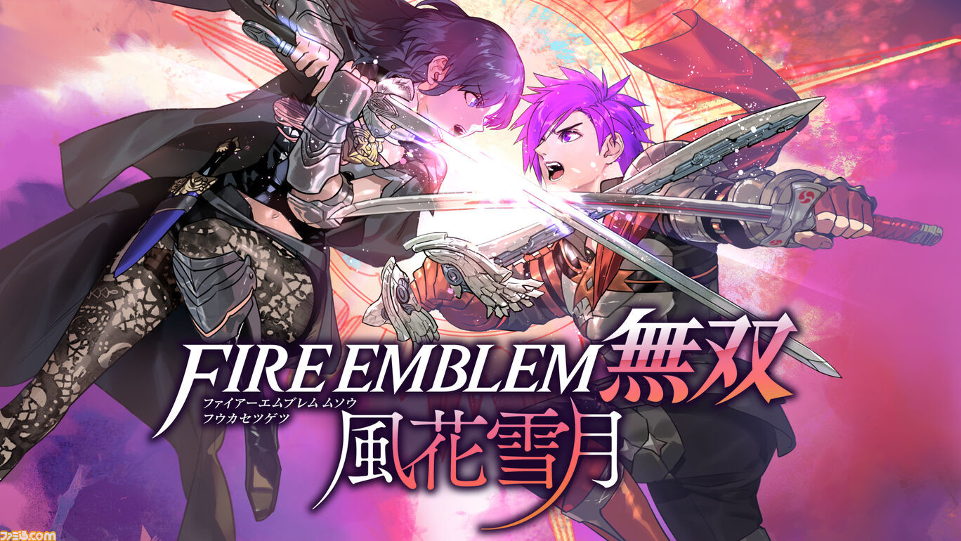 期間限定今なら送料無料 アートブック キャラクター設定イラスト集 