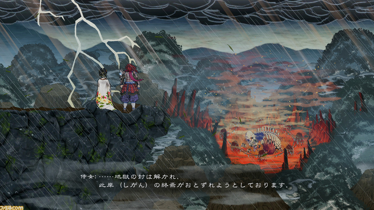月風魔伝』続編がさらに進化!スイッチ版『GetsuFumaDen: Undying Moon