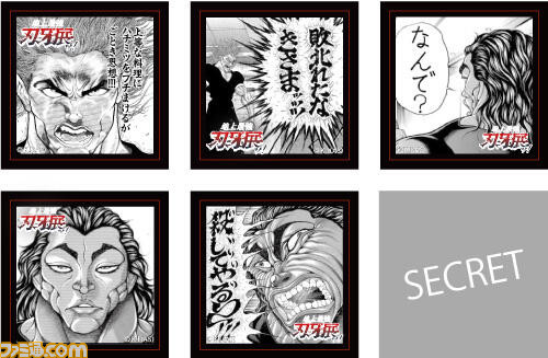 “連載30周年記念 地上最強刃牙展ッ!in 東京ドームシティ”の前売チケットが2月18日より販売開始。展示の見どころや物販情報なども公開