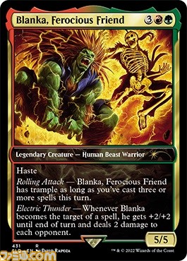 MTG Secret Lair ストリートファイター　プレイマット　リュウ　ケン Secret Lair x Street Fighter | Secret Lair