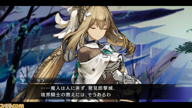 『シン・クロニクル』重厚な物語を彩る世界観とゲームシステムを紹介。クライマックスで迫られる究極の2択で自分だけの物語が紡がれていく