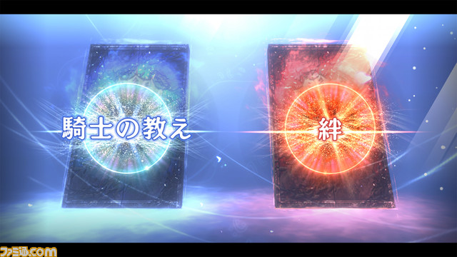 『シン・クロニクル』重厚な物語を彩る世界観とゲームシステムを紹介。クライマックスで迫られる究極の2択で自分だけの物語が紡がれていく