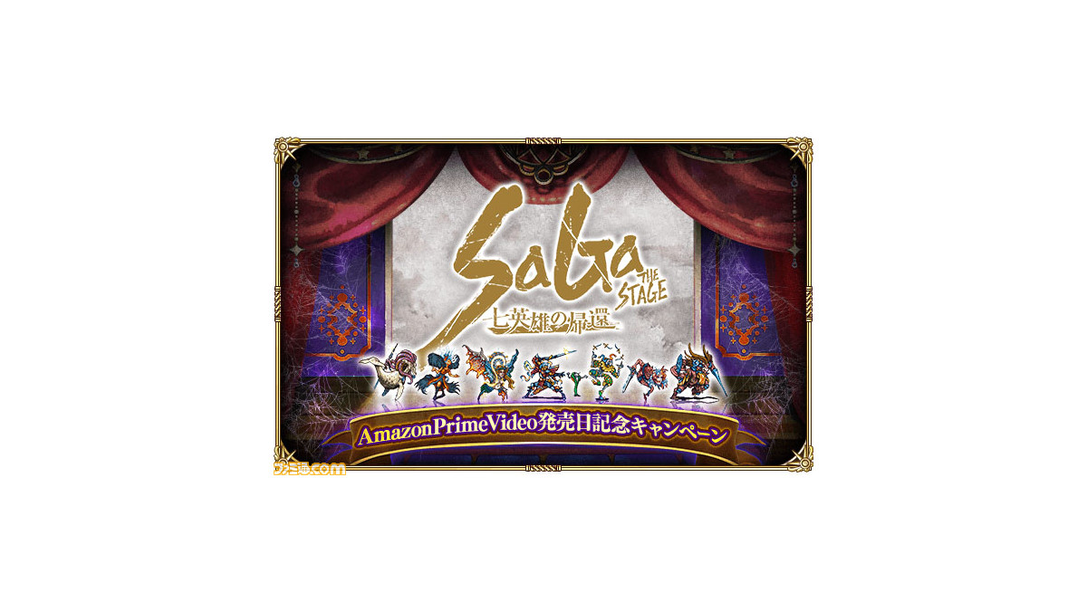 Roséロゼ トレカ サノク 公開放送200枚限定 【公式通販】