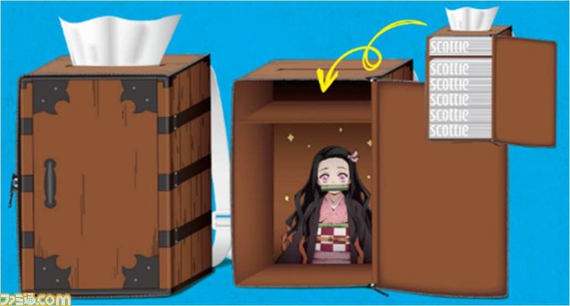 【鬼滅の刃】“炭治郎の背負い箱ティシューBOX”が抽選で当たるクレシアとのコラボキャンペーン第2弾が2月21日(月)より開催。