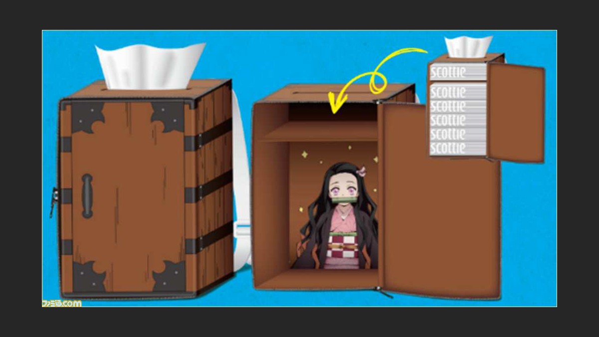 鬼滅の刃】“炭治郎の背負い箱ティシューBOX”が抽選で当たるクレシアと 