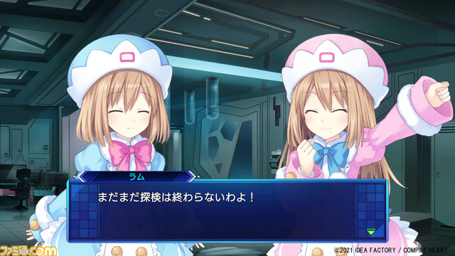 『超次元ゲイム ネプテューヌ Sisters vs Sisters』彩音さんが『Fight for Victory』を熱唱するオープニングムービーが公開。Twitterキャンペーンも実施