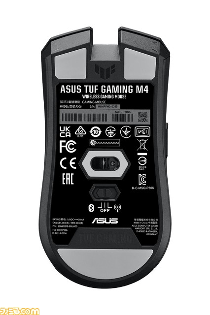 軽量無線の両利き用ゲーミングマウス“TUF Gaming M4 Wireless”が3月4日発売。6つのプログラム可能なボタンやデュアルワイヤレスモードなどを搭載